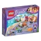 LEGO FRIENDS 41099 SKATEPARK W HEARTLAKE