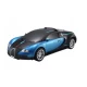 TRANSFORMERS AUTOBOT BUGATTI